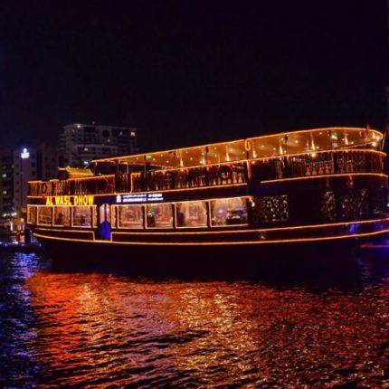 what is dhow cruise creek